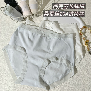С�mȹM023�¿�60S�����L�q����Ů��������ɣ�Q�z�יn͸������ѝ