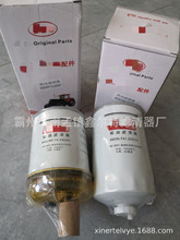 4A3LRP-T4.330301��о���̻�е���WK2139A2��������������