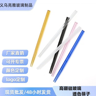 �ߙn��ɫˮ������23cm�o�U��ʽ�����͟��͸ߜ؄���Ƶ���÷ֲ�