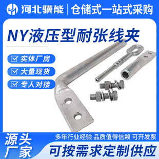 �S��ֱ�N��NYҺ�����͏����A ��^ �X�Ͻ������������߶�NҎ��