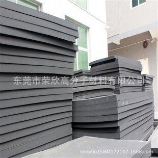 CR�ȶ����z���� CR���މ| �ߏ������ܰl���� 5mm��ɫ�ܷ���b����