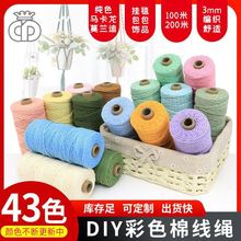 �����������ɫ���K3�����ֹ�DIY���Ͼ�����̺�K����ˮ���b��K