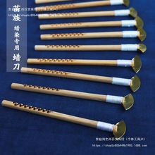 DIY�F��ϞȾ��կ����Ϟ���ֹ�ϞȾ�{ȾϞȾ��ľ���宋�P�����Ž�