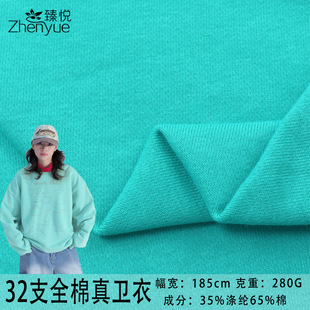 32Sȫ�޸�Ʒ�|���l�� �����~�[ëȦ�l��ᘿ������ޜ��l������У��