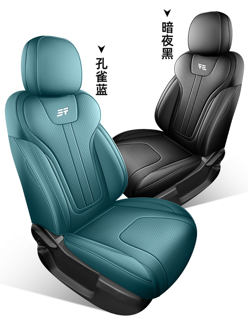 2025 Chery Jietu Free Rider Two-Wheel Drive Version Suitable for Car Seat Covers, Four-Season Seat Covers, Fully Surrounded Leather Seat Cushions