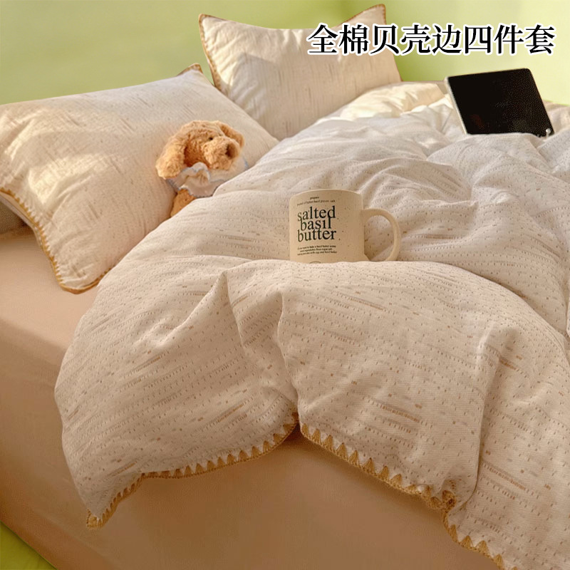 Juego de cuatro piezas de cama de algodón de verano, funda de edredón de algodón, sábana y sábana 2025 nuevo juego de tres piezas de ropa de cama de cuatro estaciones