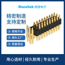 2.54�g��pogopin�����H4.0���ź���ʽ�{�����C��늂}僽�̽�