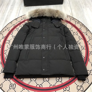 Cross-Border Foreign Trade down Jacket Wnydhan29 Model Canadian Men's Coat with Large Fur Collar