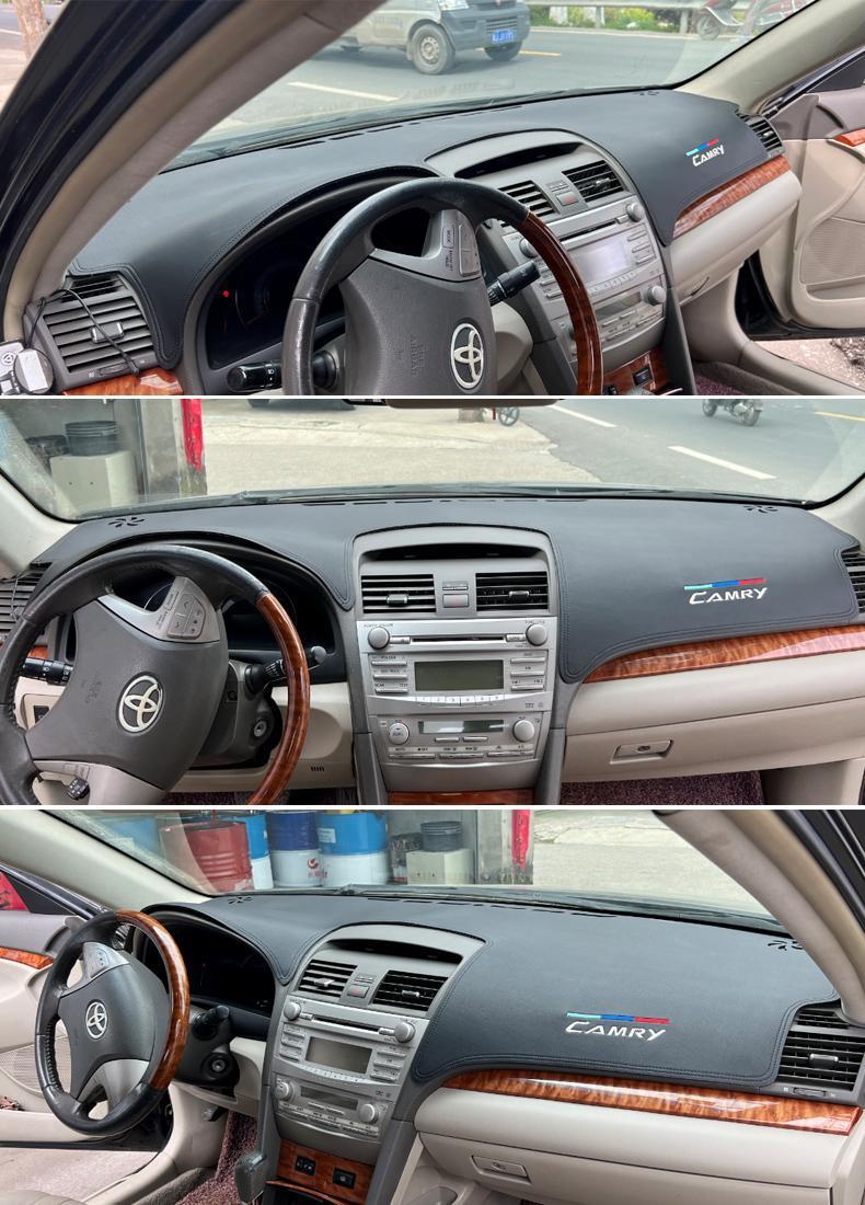 Suitable for 06-13 classic six-generation Camry car interior dashboard sunscreen sunshade suede mat