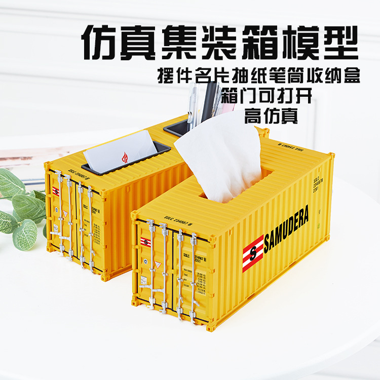 Modelo de contenedor de logística portuaria, juguete con logotipo, patrón de color, transporte de mercancías, regalo de escritorio, adorno, caja de almacenamiento para pañuelos