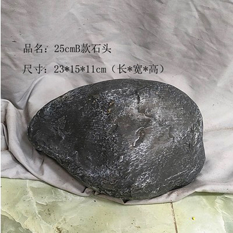 25cm Type A