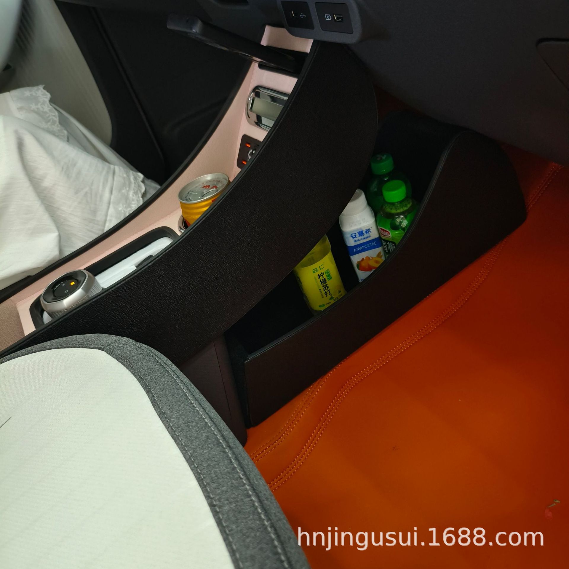 Panda Mini Dedicated Car Armrest Storage Box Central Modified Armrest Box Car Interior No-Drill Storage Box