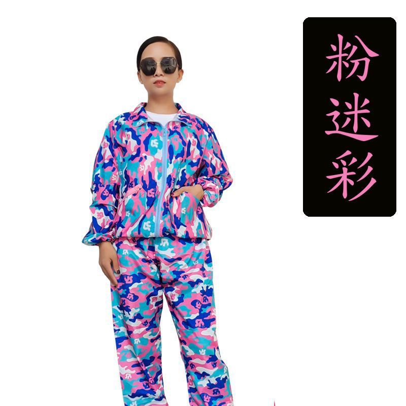 女性用防塵服、家庭用防汚アウタースーツ、ゆったり、通気性、洗える迷彩作業服、フード付き防塵服|undefined