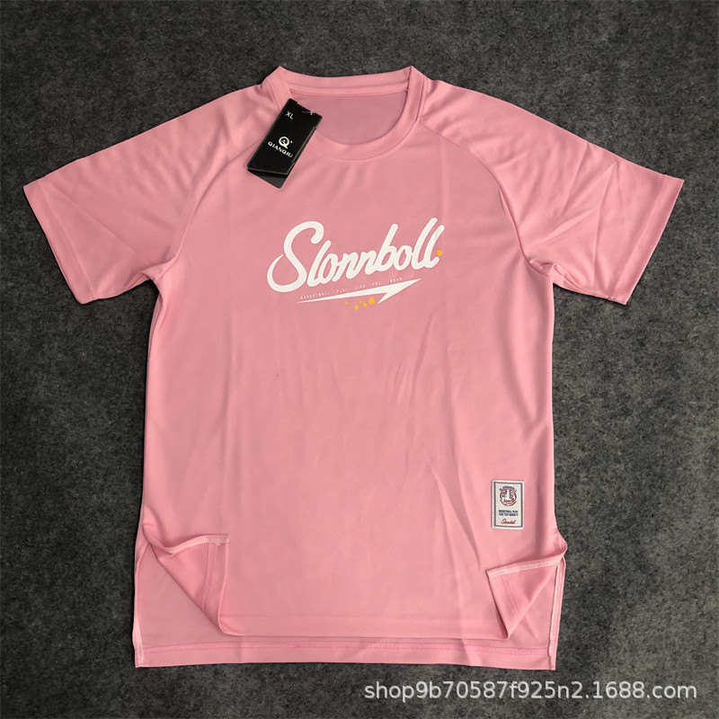 핑크 짧은 소매