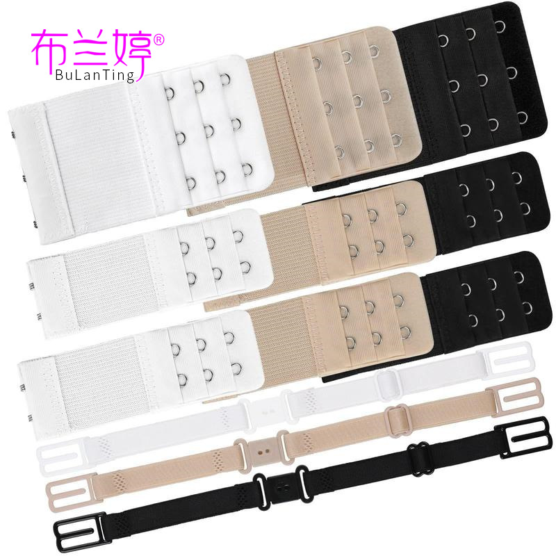 12pcs elastic bra extension buckle bra anti-slip strap cross-border combination pack large accessories elastic underwear extension