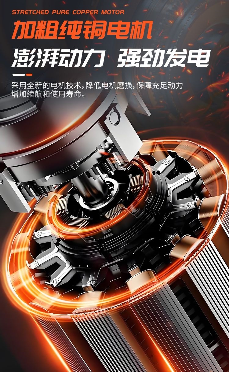 High-power gasoline generator for construction sites, outdoor camping, night markets, variable frequency, fuel-efficient, low-noise, 220V small generator