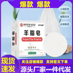 �ֹ���ϴĘ�����������坍������\���������흙�w�������w