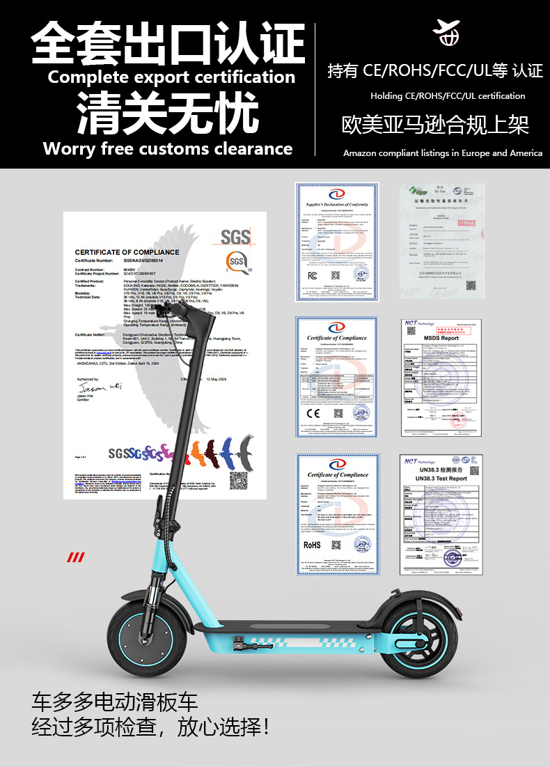 Overseas warehouse delivery of adult folding electric scooters 10inch with front and rear dual shock absorbers, cross-border wholesale from the source manufacturer
