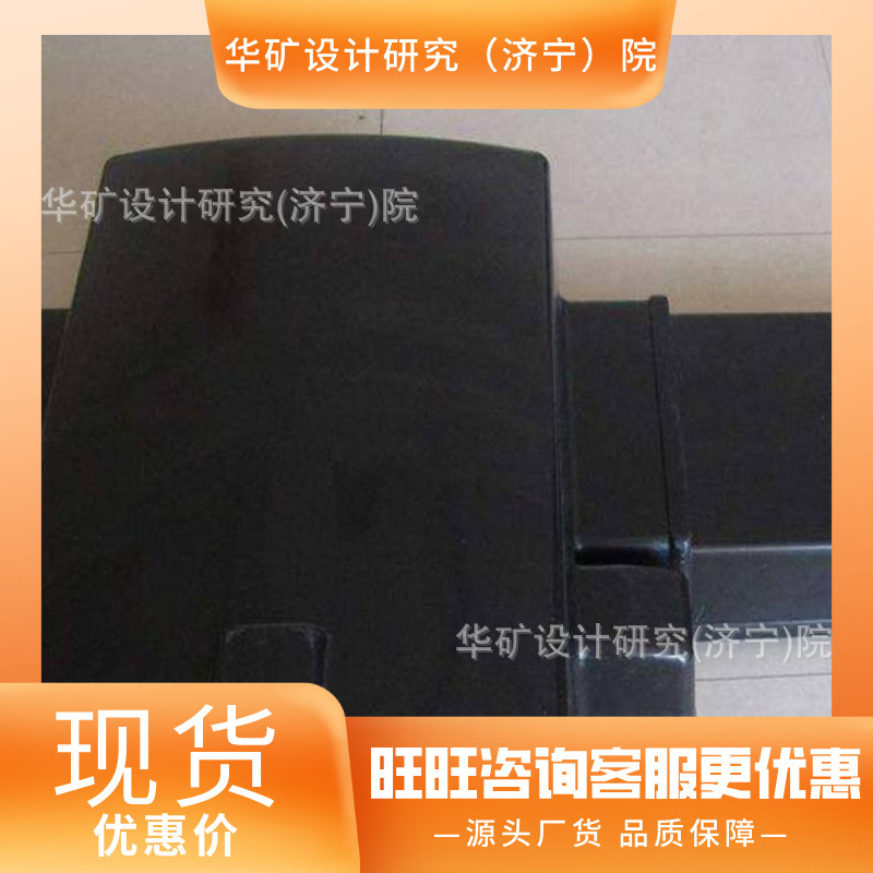 QQ截图20210226142336