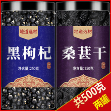�������ɣ�ز�500g��Ʒ�ٷ���Ş�����ڌ����ؼ�Ұ������轸����I