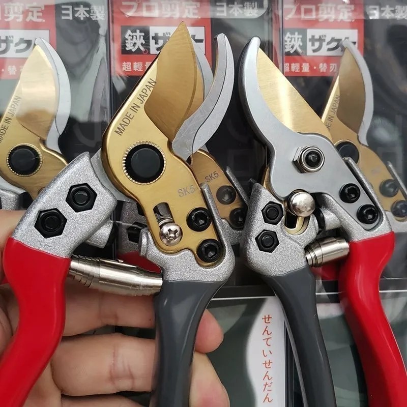 五金厂家SK5钢强力园林树枝剪刀多功能家用盆景修枝剪园林粗枝剪