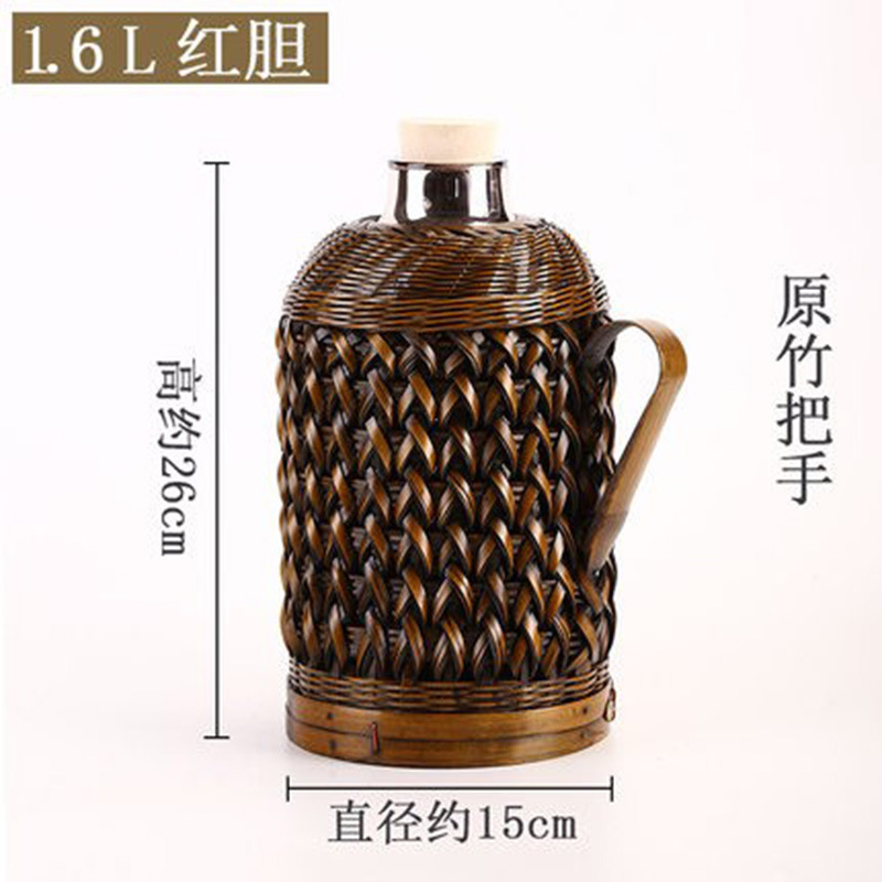 竹編み湯沸かし器家庭用手作り伝統紫竹編み花中国式レトロ茶室レストラン大容量保温ポット|undefined