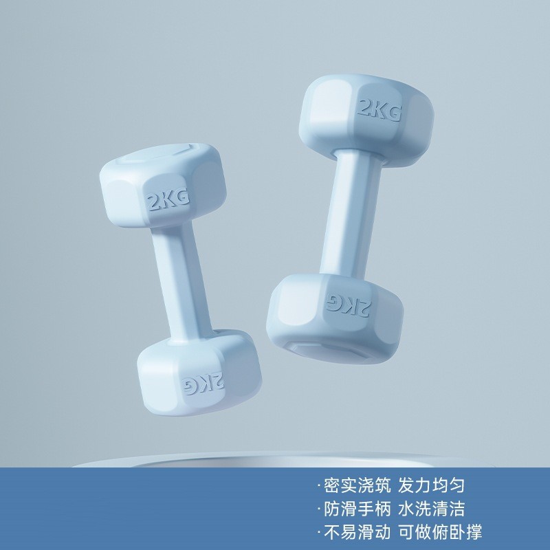 Dumbbell Women's Fitness Equipment Home Children's Rubber-Coated Men's Arm Muscle Training Kettlebell Yoga Small Dumbbell Set Combination