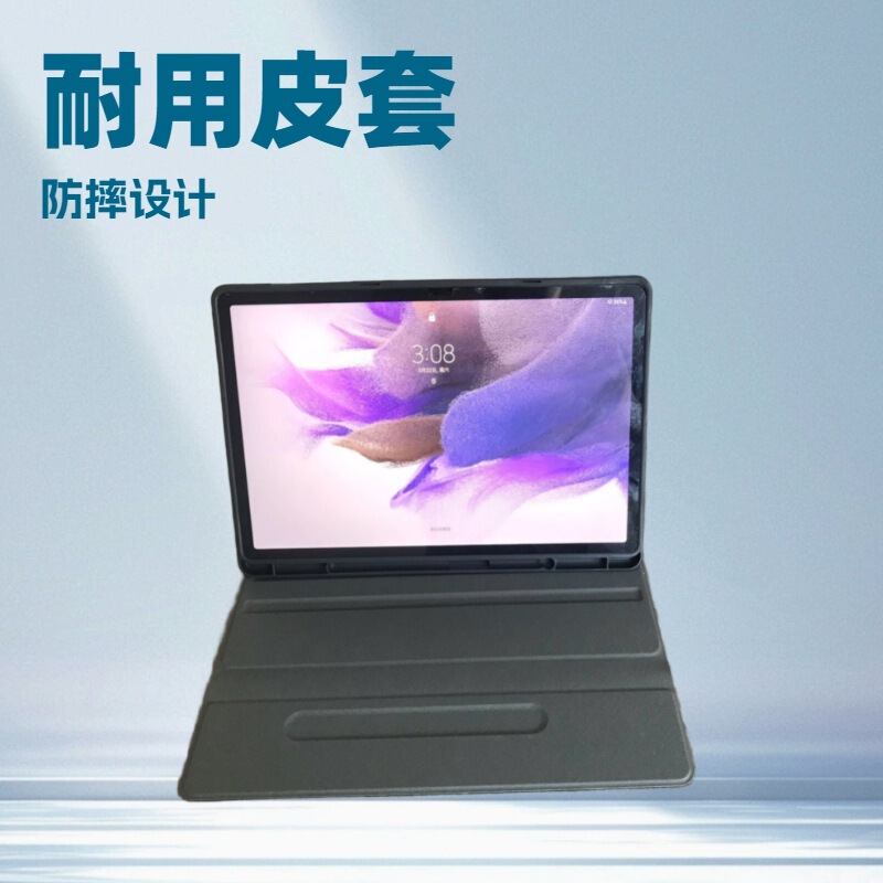 Keyboard Leather Case Samsung Tabs8 Tablet Protective Case S9 Protective Case Tabs10 Protective Case Taba9 Protective Case Keyboard Leather Case Samsung Tabs8 Tablet Protective Case S9 Protective Case Tabs10 Protective Case Taba9 Protective Case