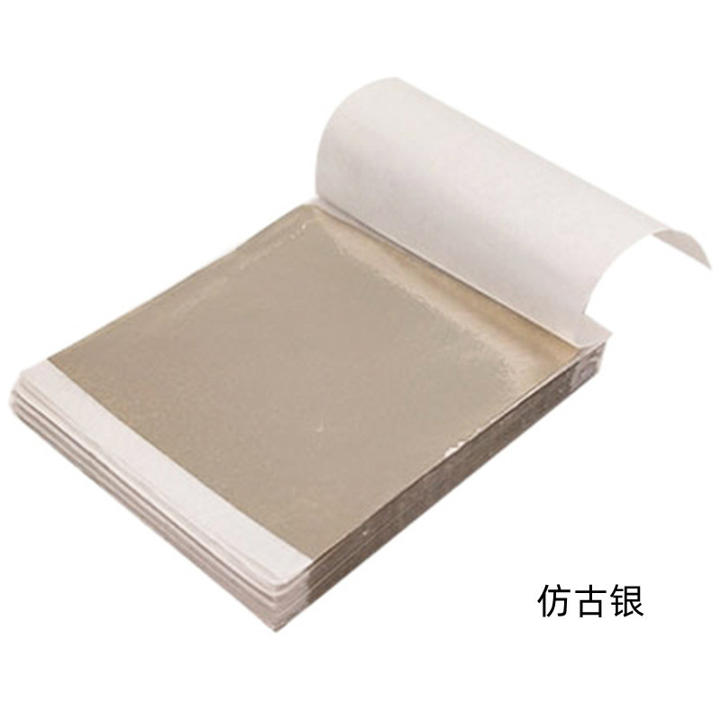 仿古银_副本.jpg?x-oss-process=image/format,png