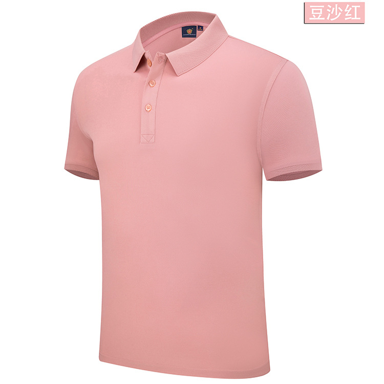 Паста из красной фасоли