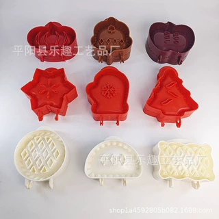 跨境新款Classic Mini Hand Pie Molds苹果派馅饼模具圣诞节烘焙