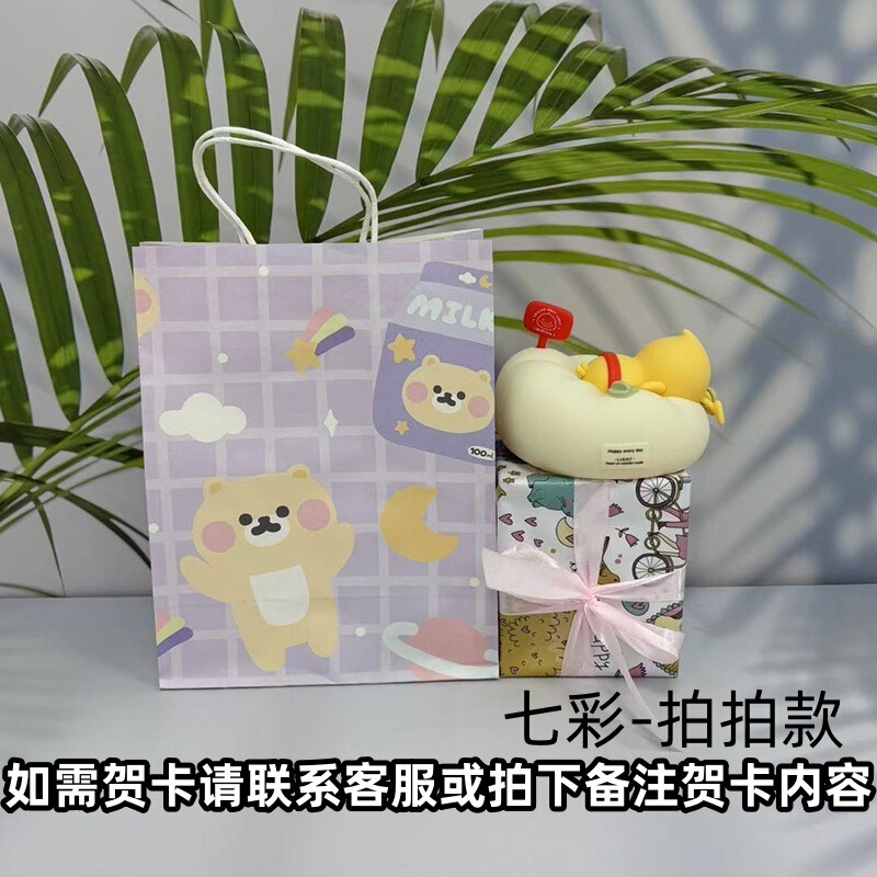 新品沙发屁屁鸭小夜灯七彩定时硅胶拍拍灯卧室伴睡婴儿喂奶床头灯|undefined