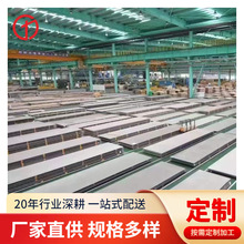 ����̫�2�׌���304���P�䓰� 2��-4�׌��Ώ�܈������䓳����