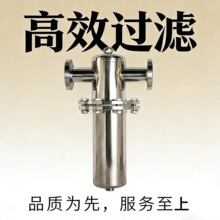 ��Ӧ304����ֿ�����������ˮ���ͳ��� ѹ������������ˮ������