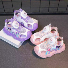 带灯库洛米女童包头凉鞋2025夏新款网面镂空防踢沙滩鞋中小童防滑