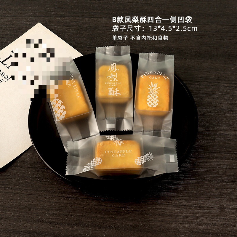 新款磨具不锈钢压模凤梨酥模具长方心形菠萝花朵糖霜饼干烘焙缘溪|undefined