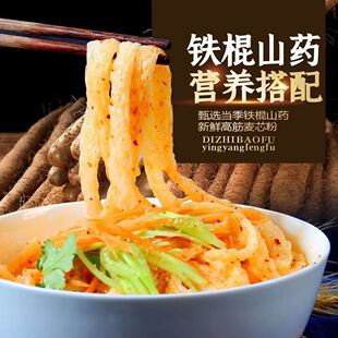 �F��ɽșţ����5������������ͥ�[��ʳ���������l