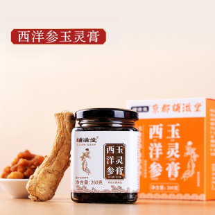 ���A���������� Դ�^���S���l�������`��