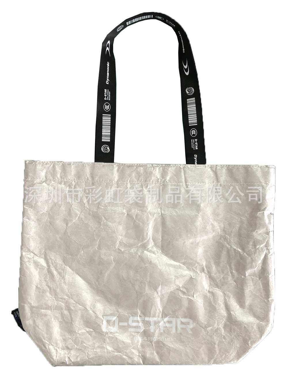 ���Ҷ��ƶŰ�ֽ���ذ�������ɫ�Ű�ֽ�������ˮ˺���öŰ�ֽ����