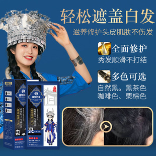 ����Ⱦ�l��ֲ�＃�ڼ��Լ�Ⱦ���w��Ⱦ�l����Ů��y���ìF؛���l