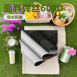 600D���z��ˮPVC�Ȟ���㎤ˮ��ԡͰ�����Բ�ӡ��Ұ�͉|