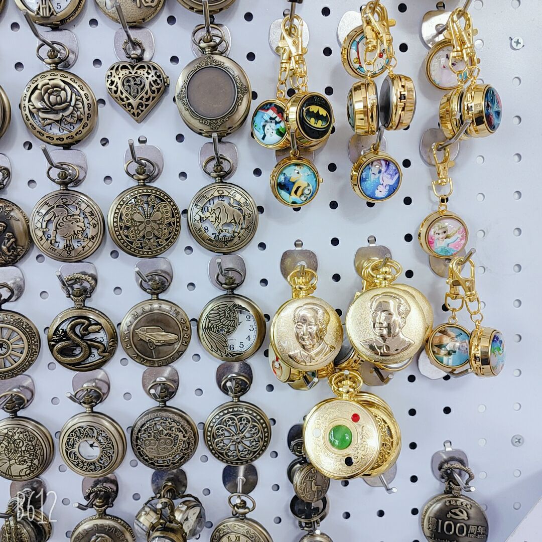 QQ图片20220929160220