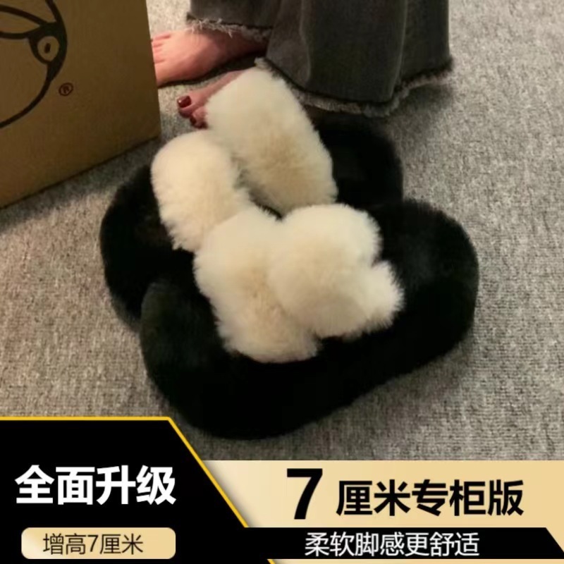 冬の新型綿は松餅の毛のスリッパを持っています。|undefined