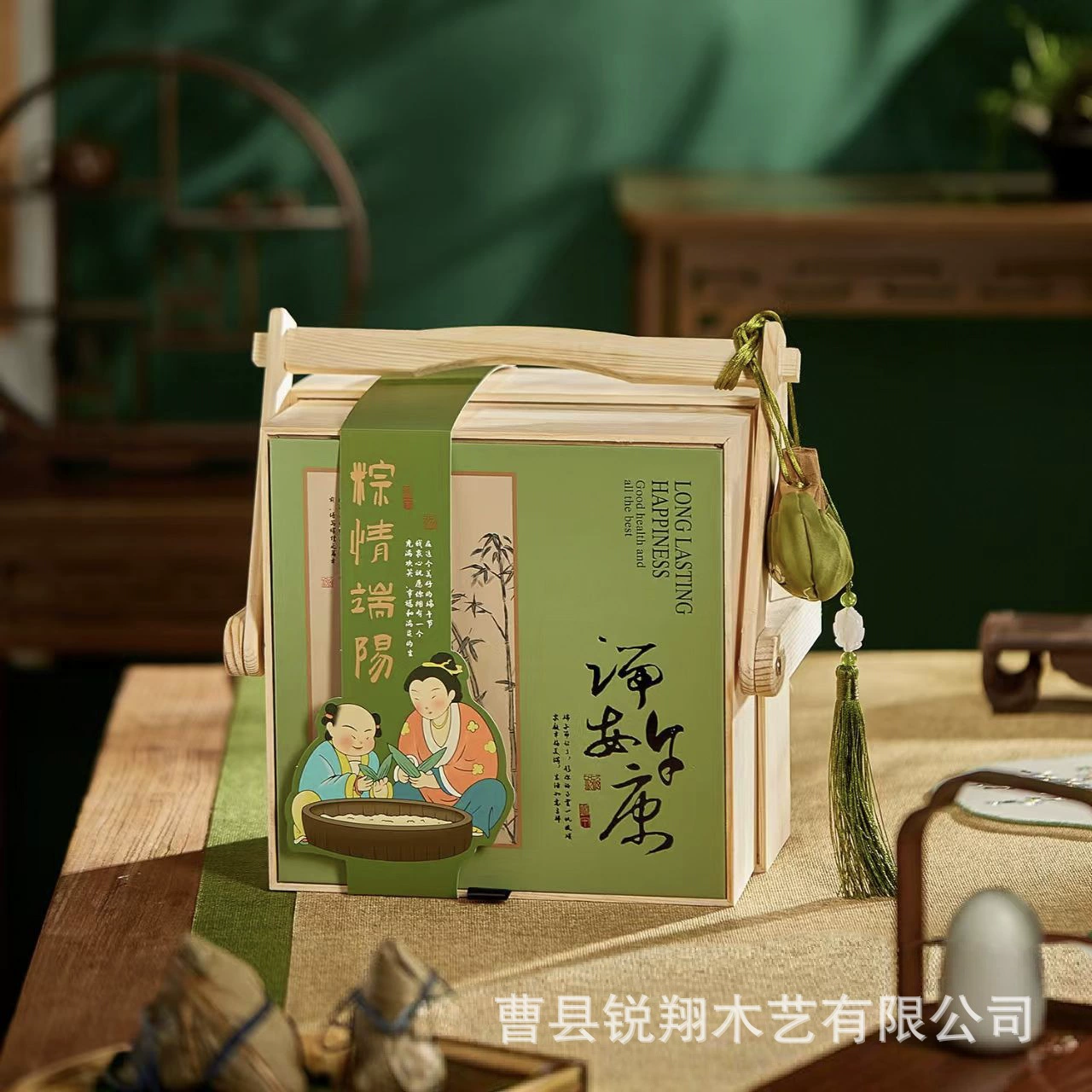 Новая деревянная коробка для рисовых пирожков на фестиваль драконьих лодок, деревянная упаковка для праздничных подарков с портативной коробкой для закусок, выпечки, чая и тортов