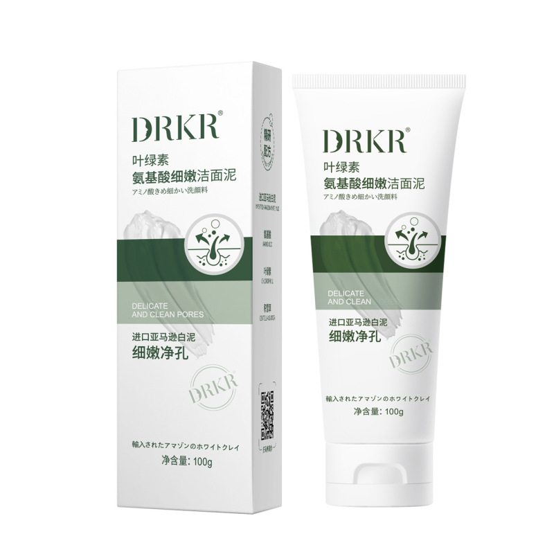 DRKRクロロフィルアミノ酸細やか洗顔泥深層洗浄角質除去保湿クロロフィル洗顔料|undefined
