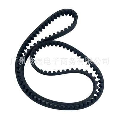 Suitable for Belt