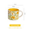 High -value flower color glaze ceramic cup Mark Cup home large -capacity breakfast cup business National Day gift logo