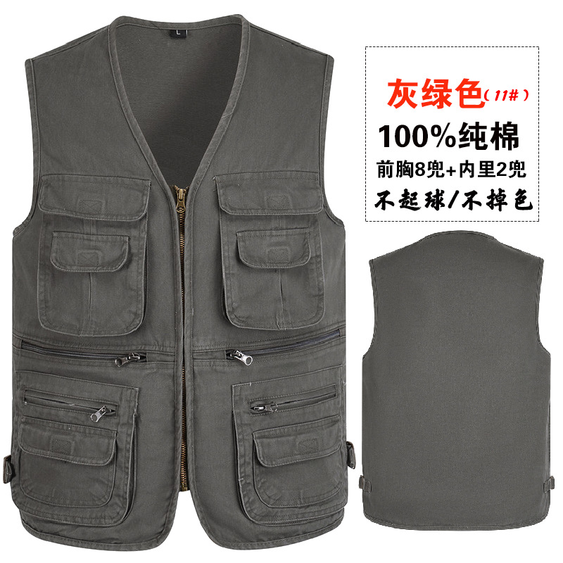 Exportación de comercio exterior chaleco negro de primavera y otoño para hombres con logotipo de impresión de bolsillo al por mayor de 300 jin chaleco clip