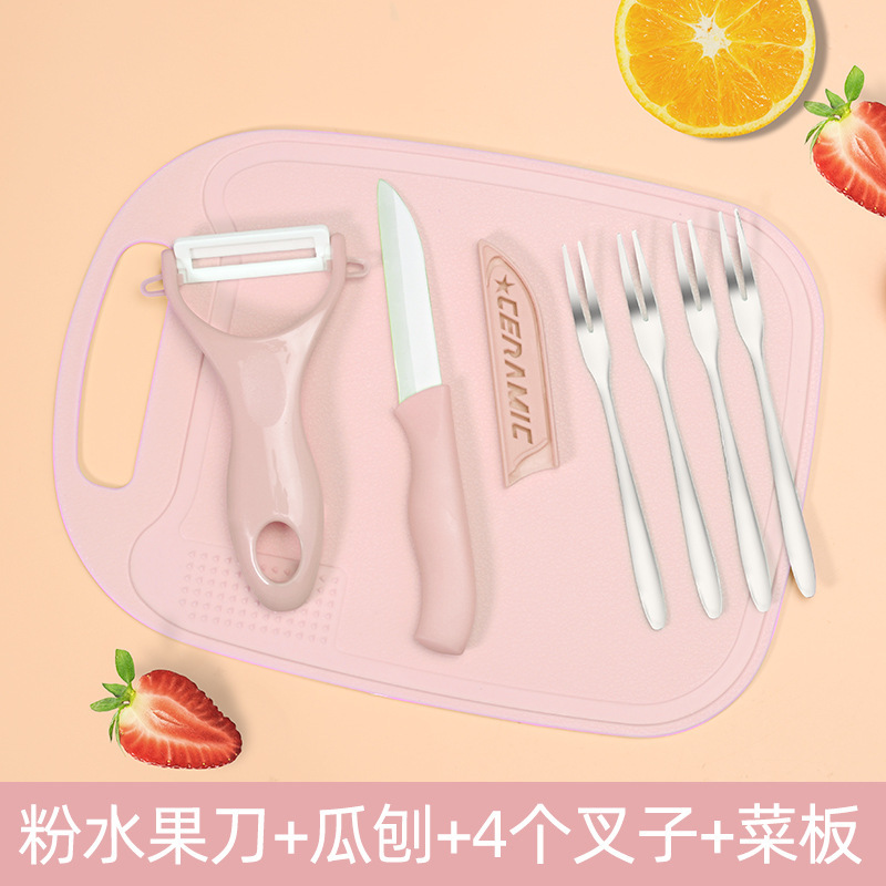 Cuchillo de cerámica cuchillo de frutas tablero de escritorio conjunto de tres piezas portable de corte de frutas tablero de corte para bebés conjunto completo de herramientas de alimentos suplementarios image 31