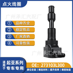 273103L300�m�������{���`�꿨��˹��II�|�L���_K4CERATO�c��Ȧ